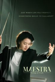 Maestra: Strings of Truth (2023)