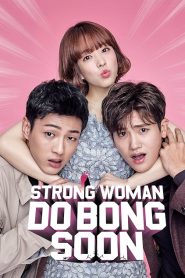 Strong Woman Do Bong-Soon (2023)