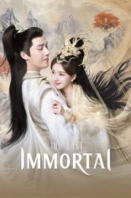 The Last Immortal (2023)