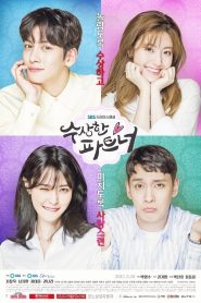 Suspicious Partner (2024)